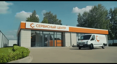 Профессиональный ремонт нетбука